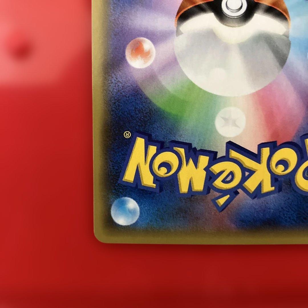 ゼクロム25th プロモ