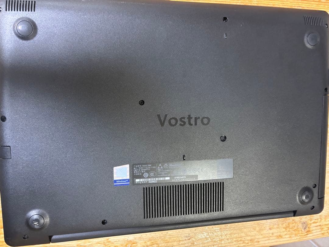Windowsノート本体 DELL Vostro3580 Win11pro core i5 16GB