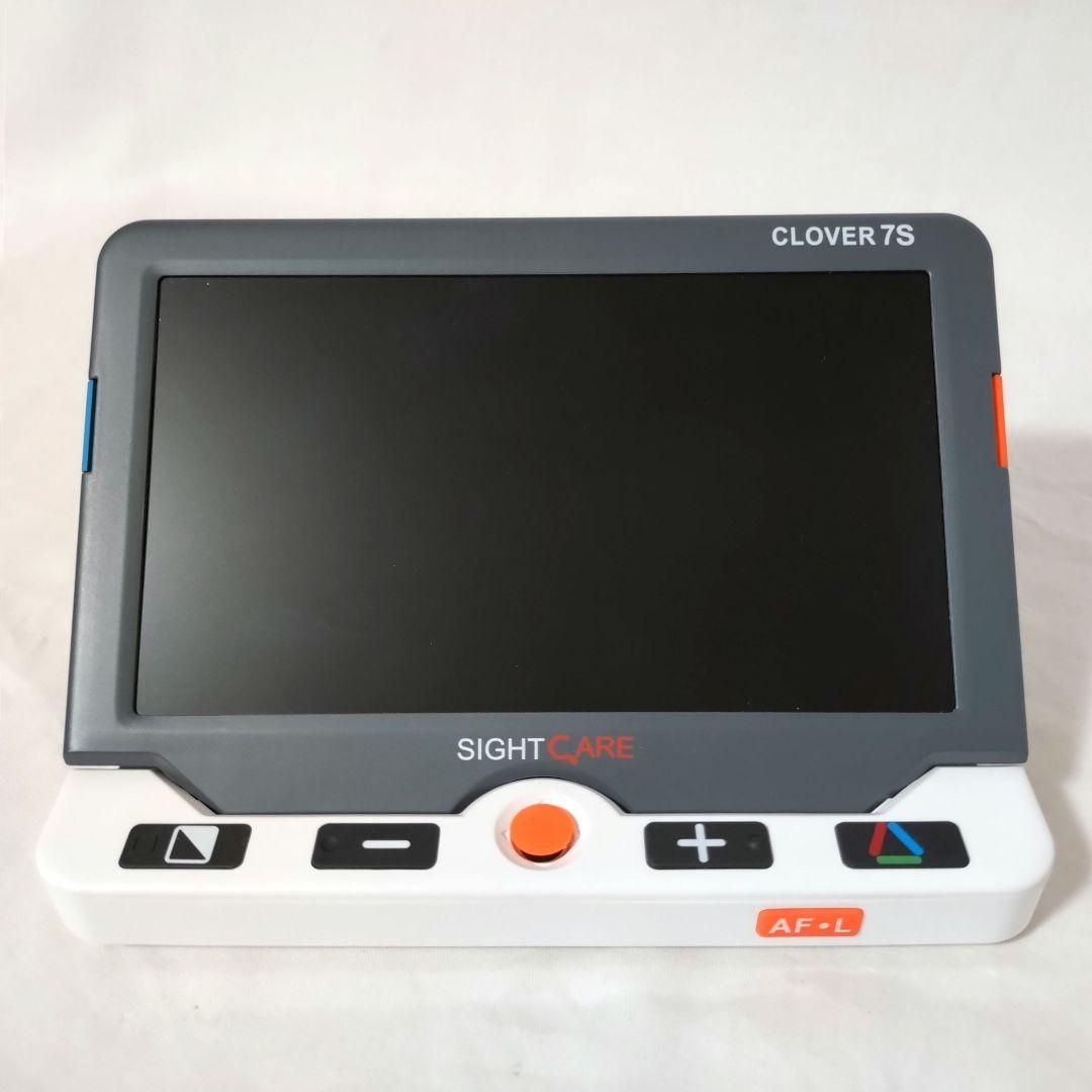 美品　CLOVER 7S　携帯型拡大読書器　SIGHTCARE　クローバー7S