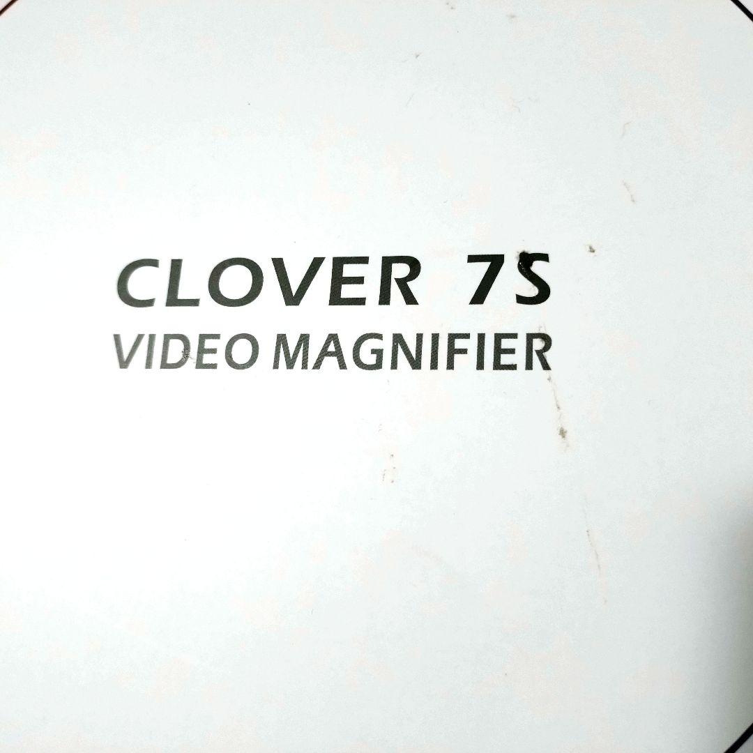 美品　CLOVER 7S　携帯型拡大読書器　SIGHTCARE　クローバー7S
