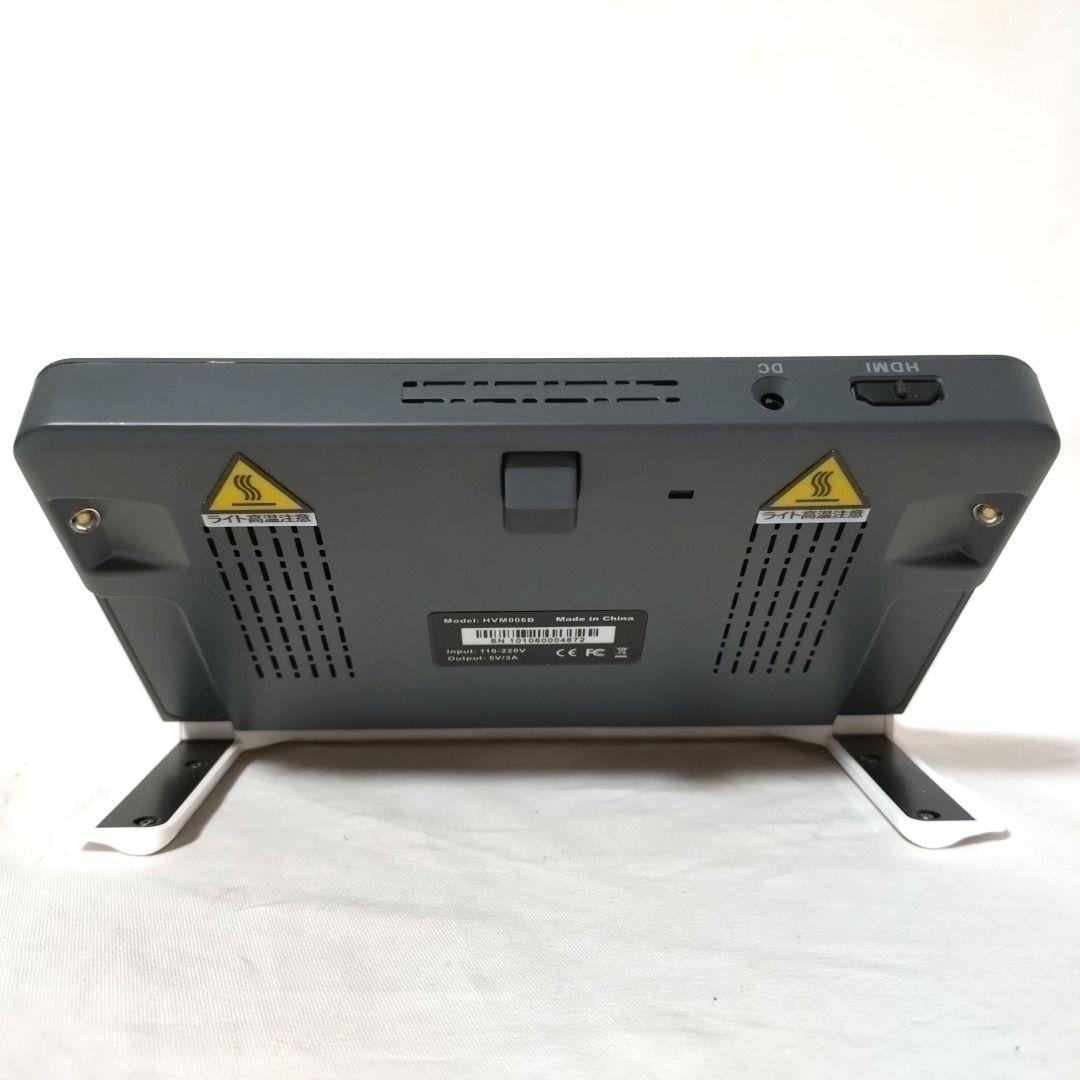 美品　CLOVER 7S　携帯型拡大読書器　SIGHTCARE　クローバー7S