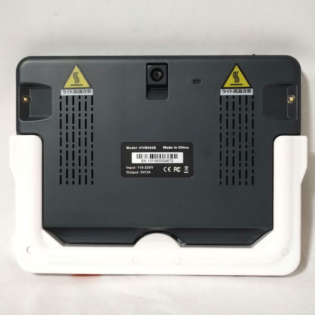 美品　CLOVER 7S　携帯型拡大読書器　SIGHTCARE　クローバー7S