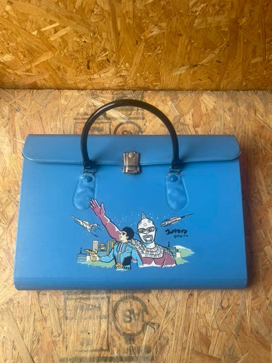 ウルトラマン　昭和レトロ　道具バッグ　当時物　激レア