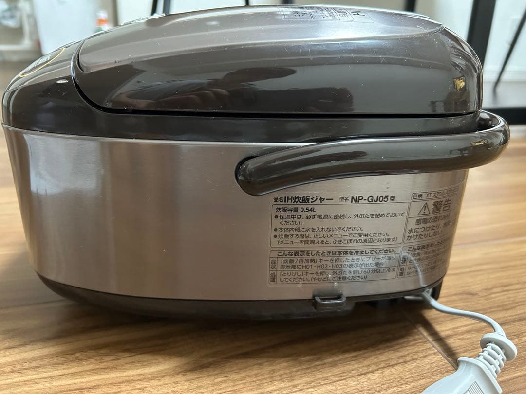 象印 NP-GJ05-XT IH炊飯器 2023年製