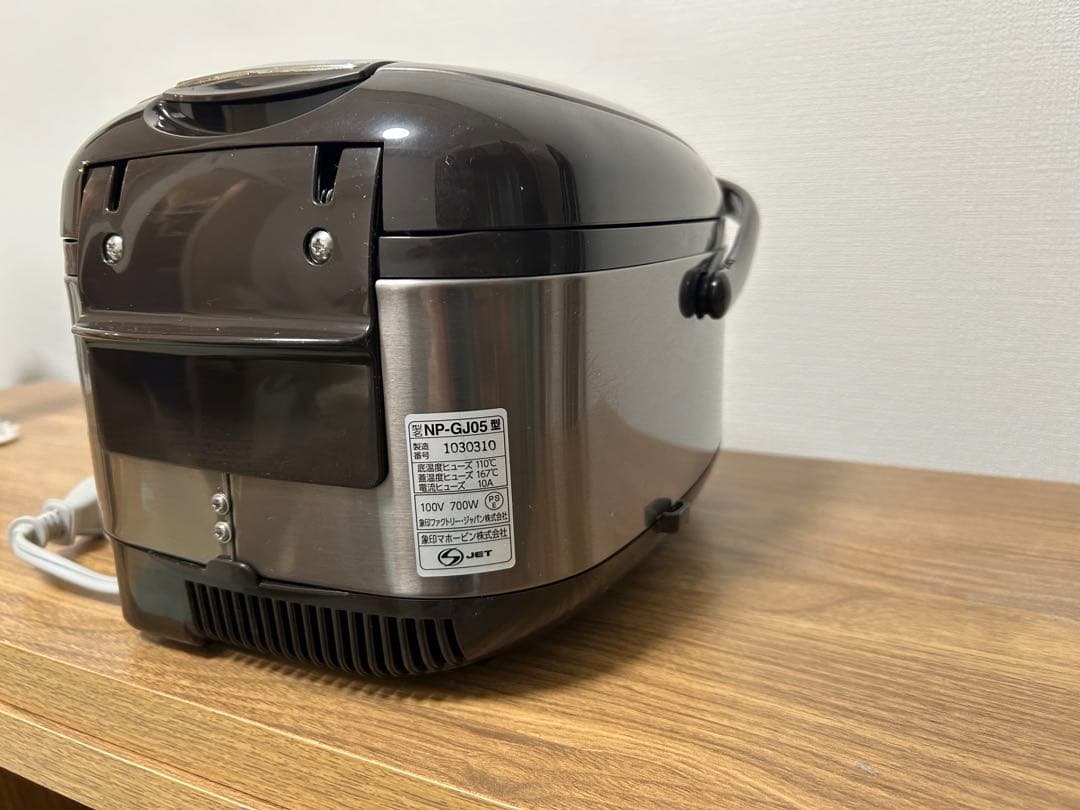 象印 NP-GJ05-XT IH炊飯器 2023年製