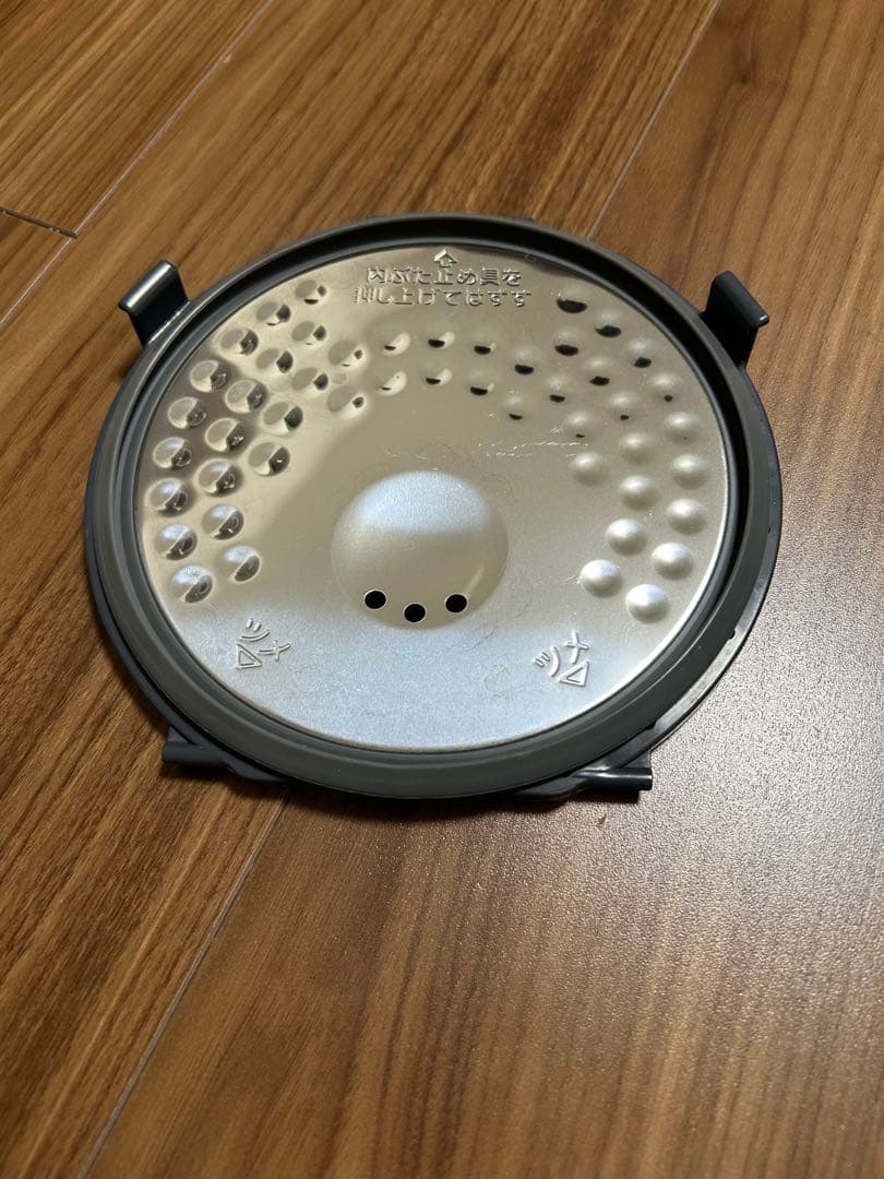 象印 NP-GJ05-XT IH炊飯器 2023年製