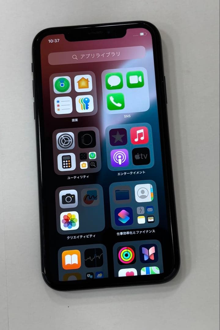 ① iPhone XR (SIMフリー版) 128G ブラック