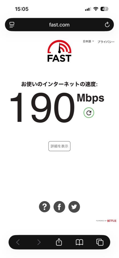 ROG Rapture GT-AX11000 ゲーミングルーター