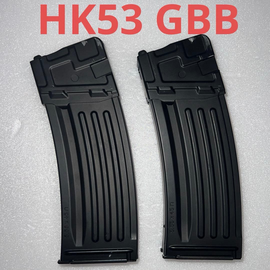 ② Umarex/VFC HK53/33 GBB用 30連 スペアマガジン2本
