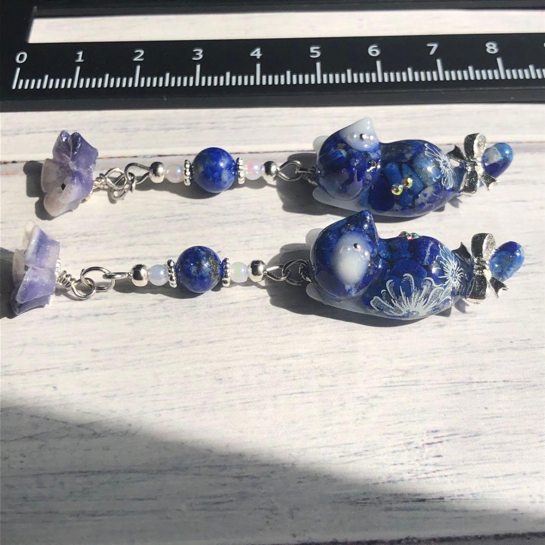 【2924】じゃれ猫　アクセサリー　レジン　天然石　ミニチュア