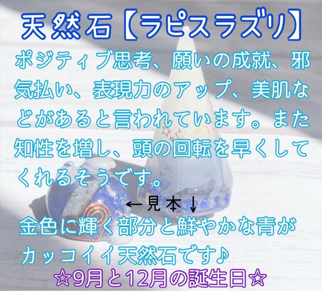 【2924】じゃれ猫　アクセサリー　レジン　天然石　ミニチュア