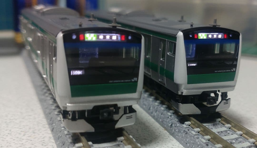 Tomix 92510 E233系7000番台埼京線10両セット