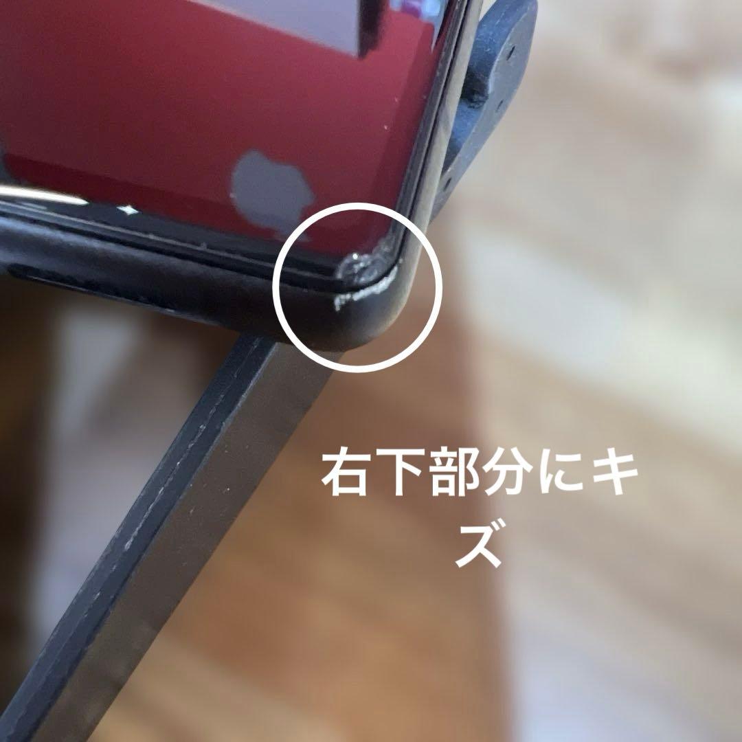 C1014 au SIMフリー Google Pixel 6 128GB