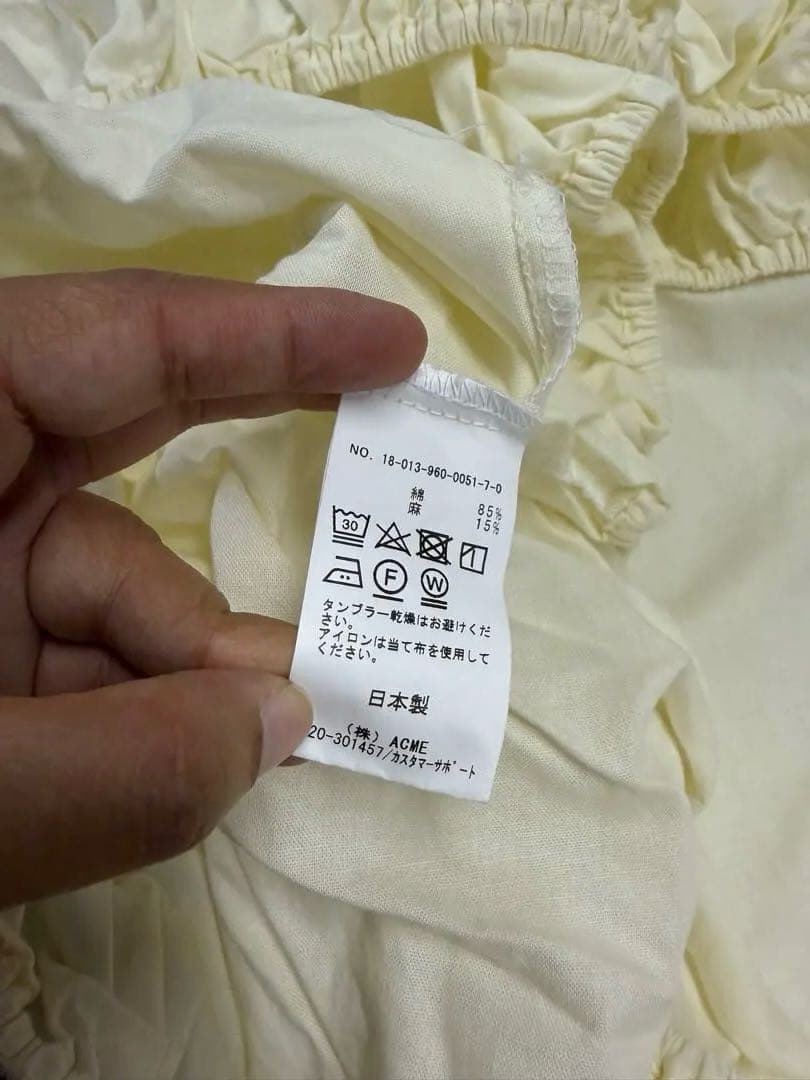 ACME アクメ, 綿 麻 ボックスシーツ、フィットシーツ、