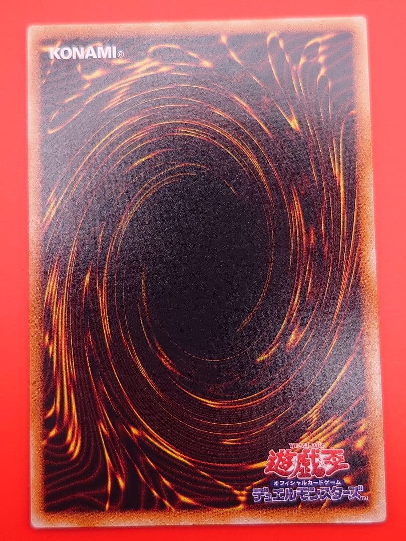 個人評価『8点〜10点』 レリーフ　古代の機械城