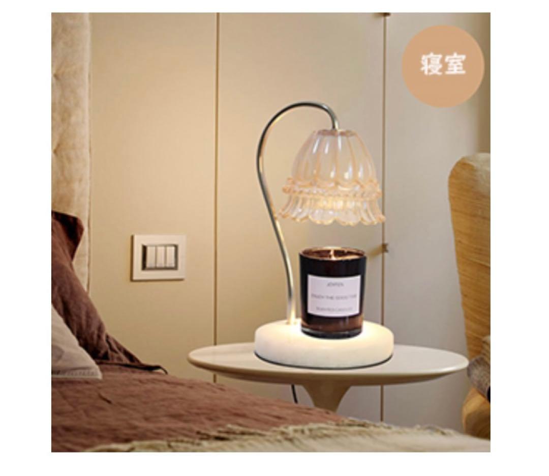 キャンドルウォーマー　アロマ　ディフューザー ランプ　すずらん　大理石