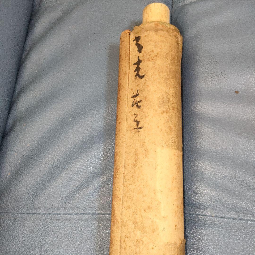 【週末特価】掛け軸　花　鳥　日本画　花鳥　絵の部分綺麗な状態です　印有り