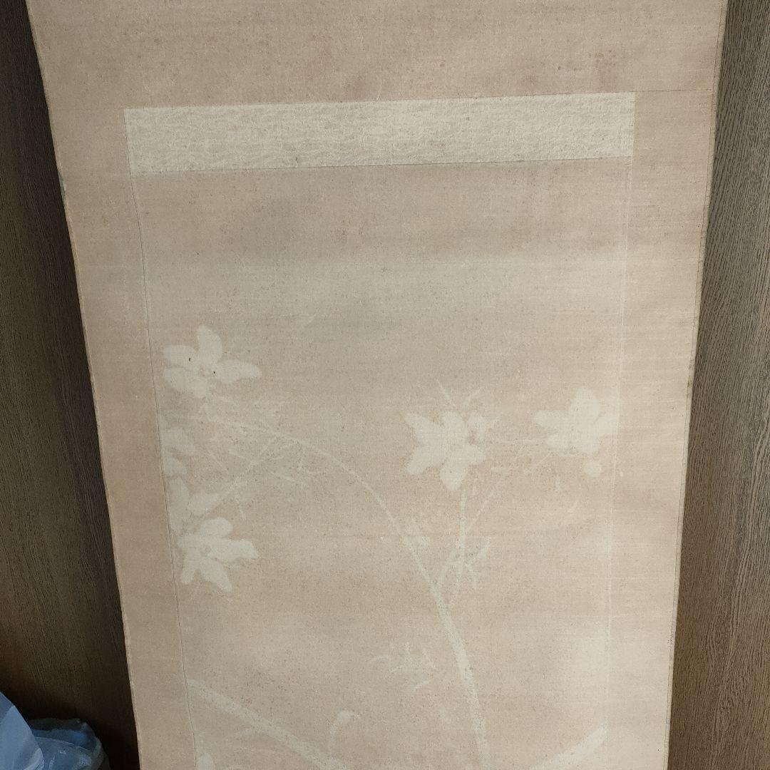 【週末特価】掛け軸　花　鳥　日本画　花鳥　絵の部分綺麗な状態です　印有り