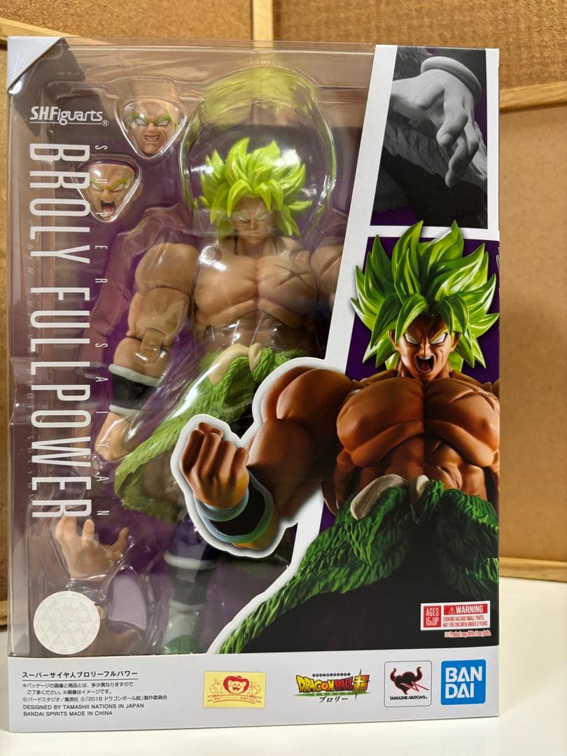 限定値下げ13万→9万 SHFiguarts ブロリー セット