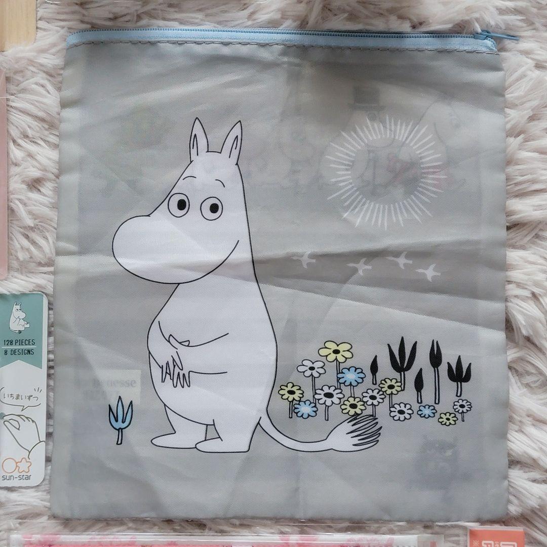 廃盤入手困難超希少・激レアムーミングッズ希少マステ、メモパッド、シール、マスク等