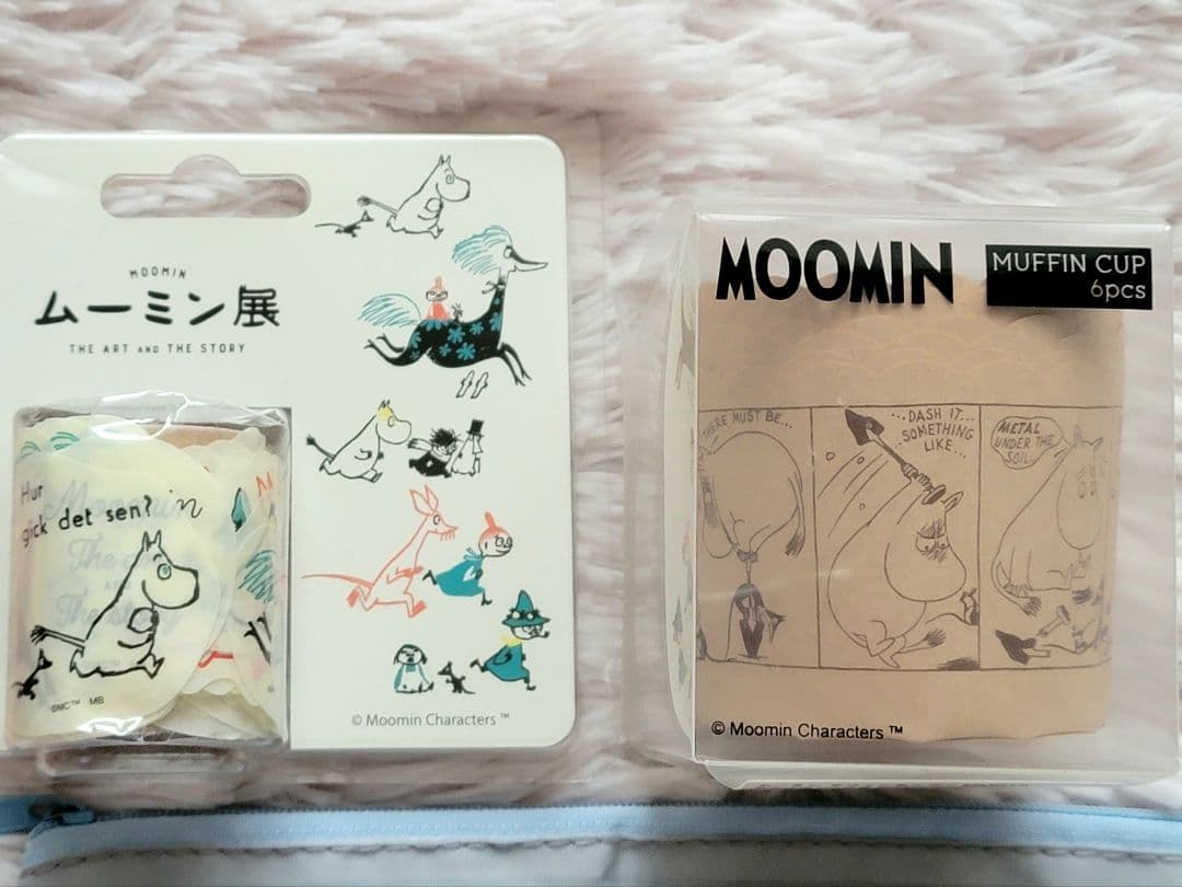 廃盤入手困難超希少・激レアムーミングッズ希少マステ、メモパッド、シール、マスク等