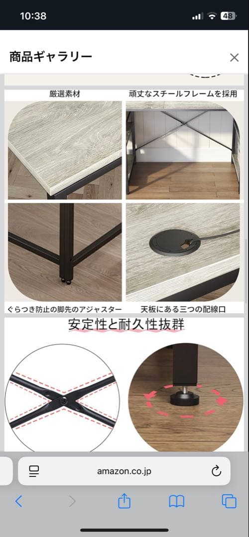 L字型パソコンデスク グレー