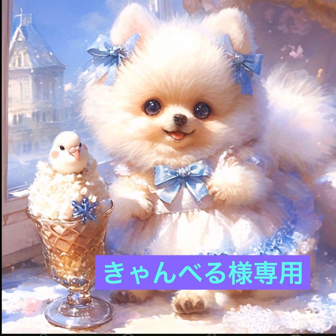 わんちゃんパネル生地ハンドメイド★きゃんべる