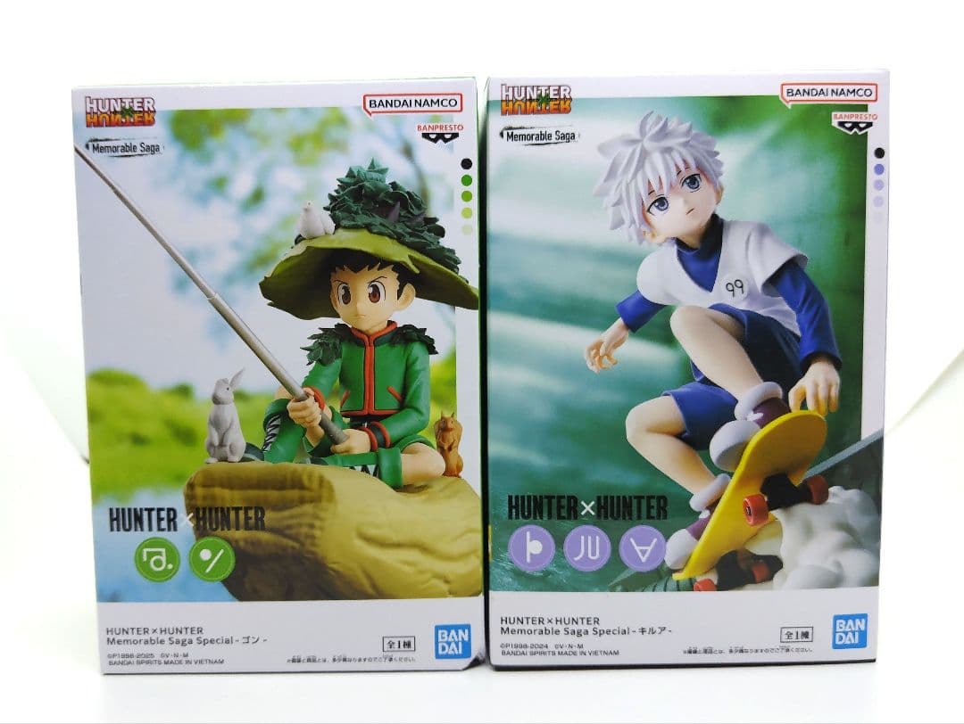 HUNTER×HUNTER ゴン キルア セット