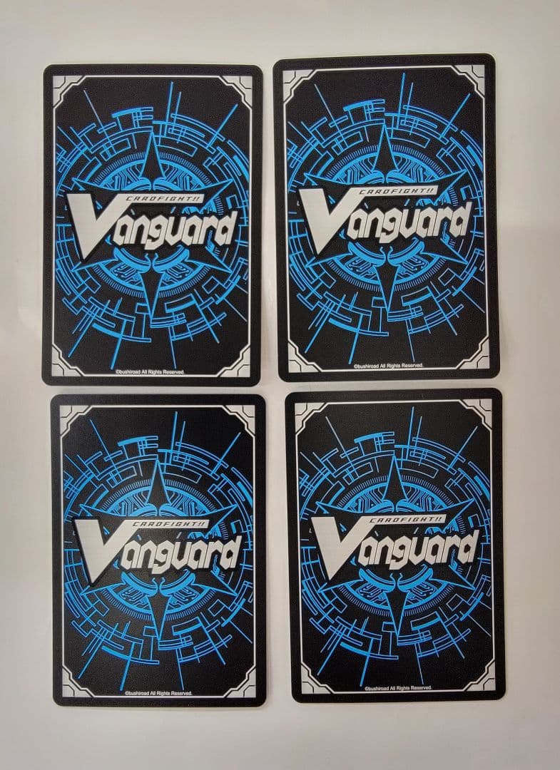 ヴァンガード イマジナリーギフト フォース 8枚セット