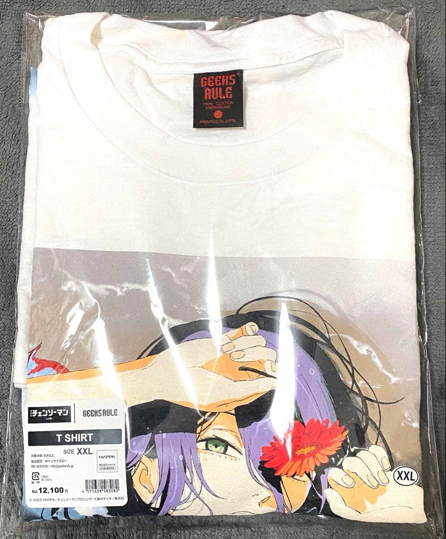 劇場版 チェンソーマン レゼ篇× GEEKS RULE コラボTシャツ XXL