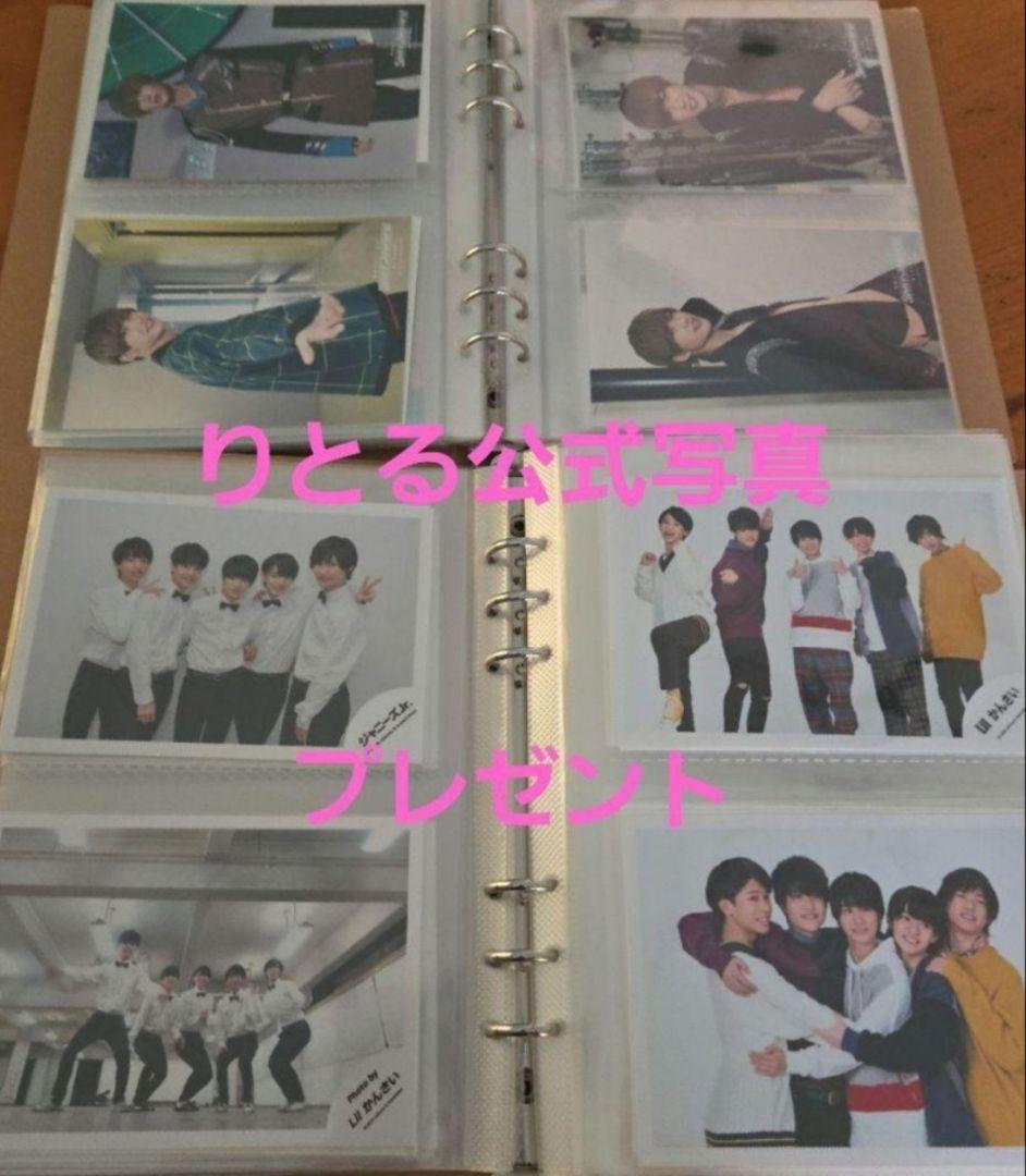 Lilかんさい まとめ売り