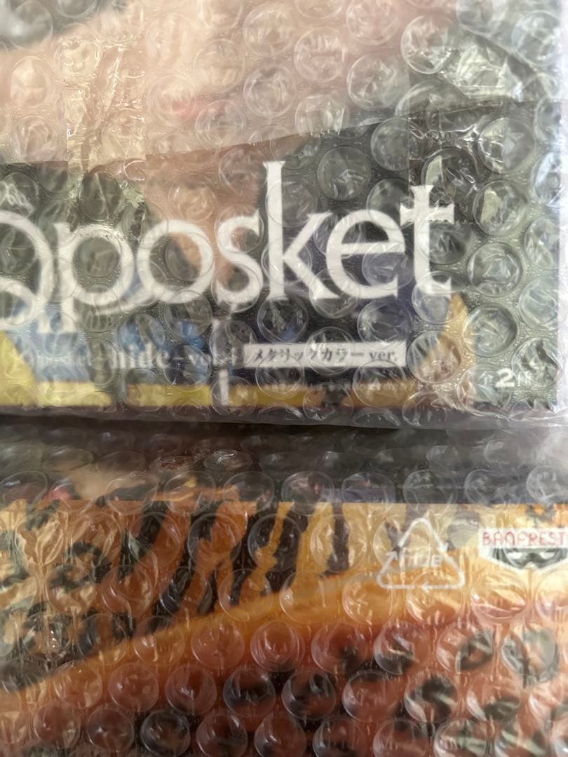 hide Qposket vol.3 vol.4 フィギュア　ぬいぐるみ　他