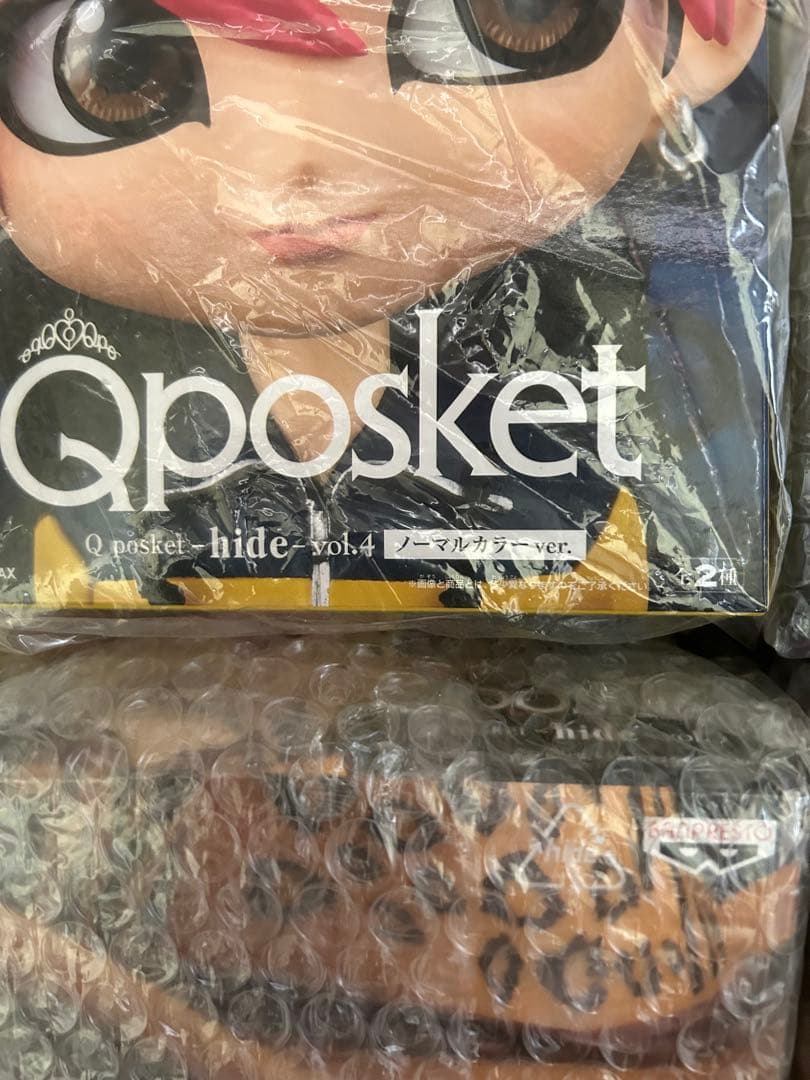 hide Qposket vol.3 vol.4 フィギュア　ぬいぐるみ　他