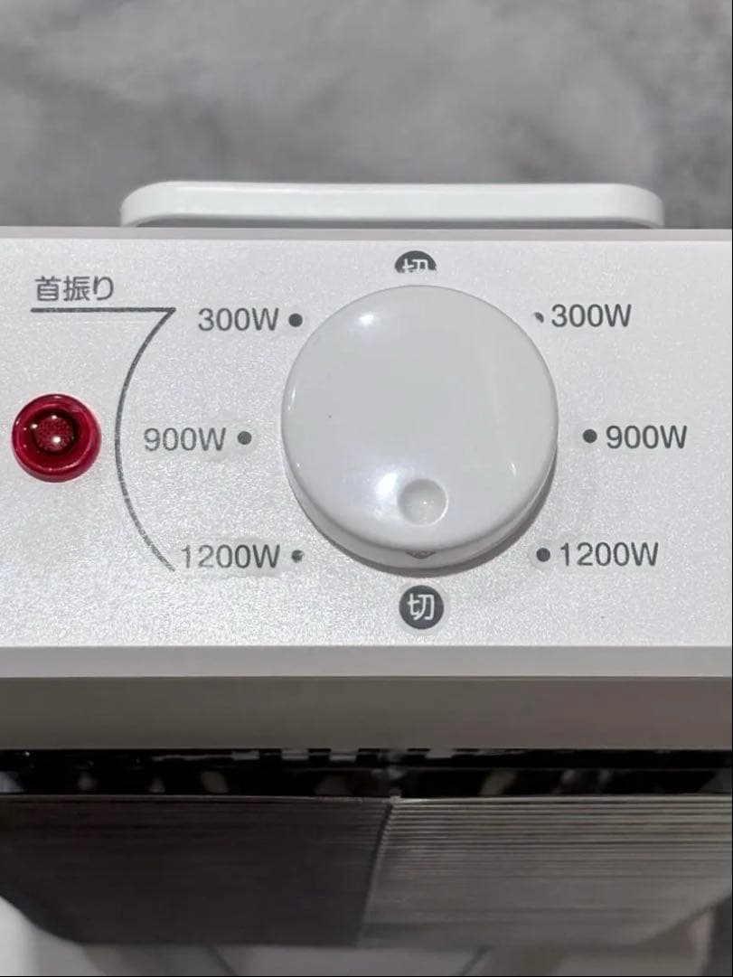 YAMAZEN ツインヒートプラス DBC-W12 電気 ヒーター ホワイト