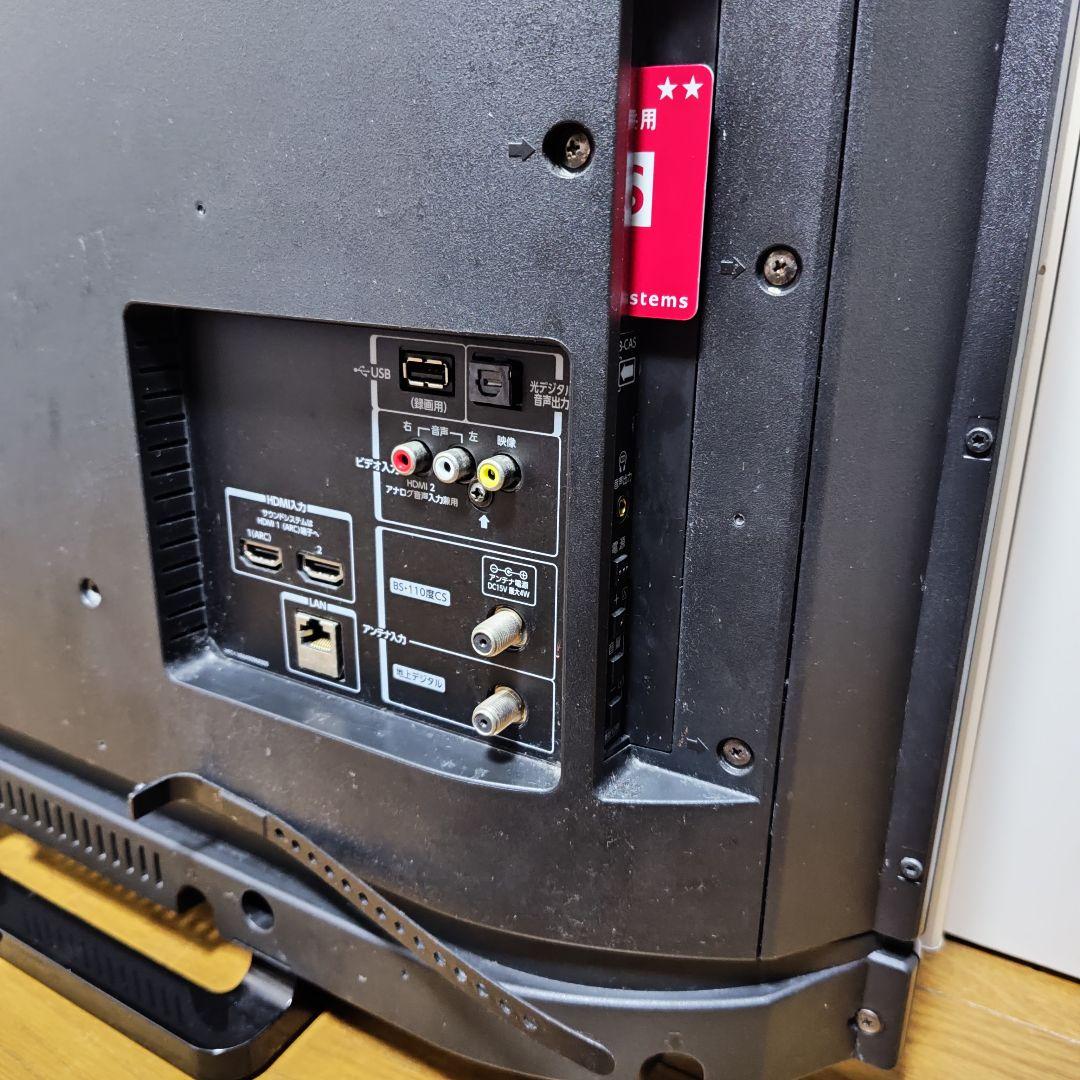 【動作良好】東芝　TOSHIBA　液晶テレビ 32V31 32型 2018年製