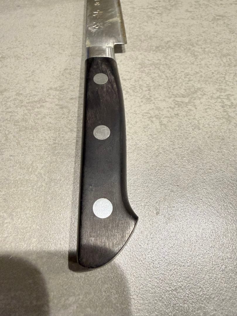 有次 平常一品 ペティナイフ 14cm