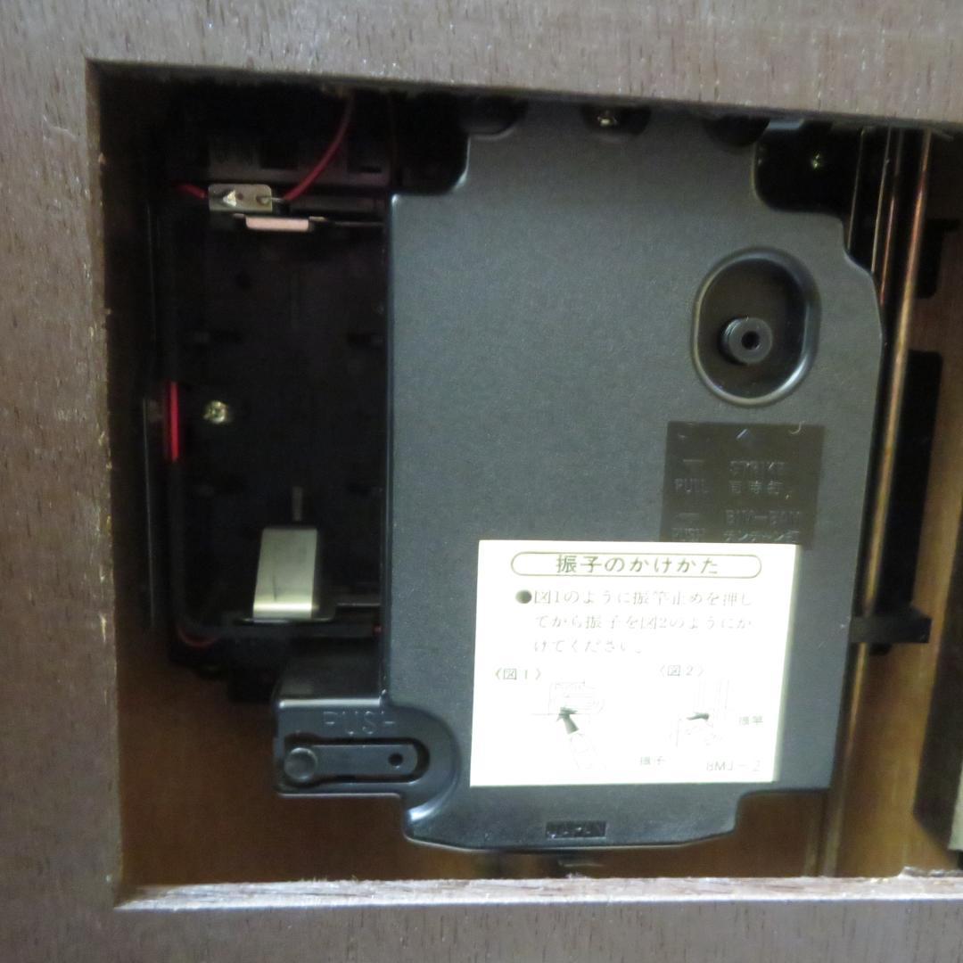 CITIZEN 壁掛け時計 振り子時計　報時付　毎時・３０分