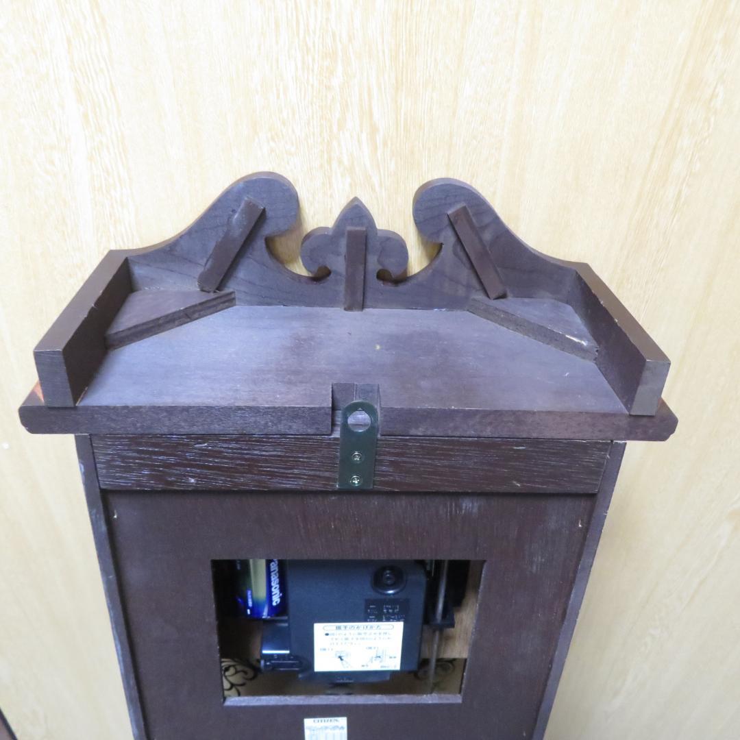 CITIZEN 壁掛け時計 振り子時計　報時付　毎時・３０分