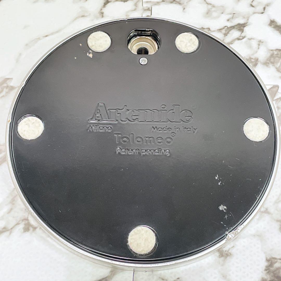 希少品 Artemide Tolomeo バスクランテ フロア