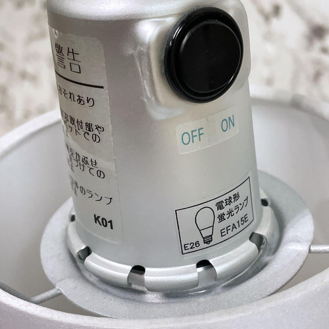 希少品 Artemide Tolomeo バスクランテ フロア