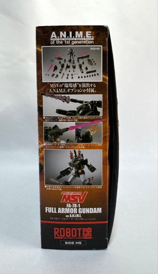 バンダイ ROBOT魂 MSV フルアーマーガンダム A.N.I.M.E.