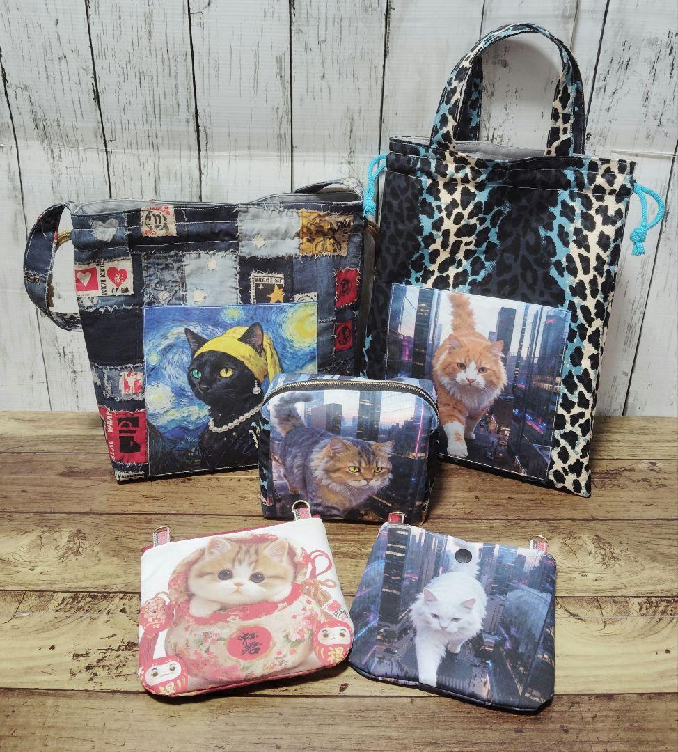 3957　こちらは専用です