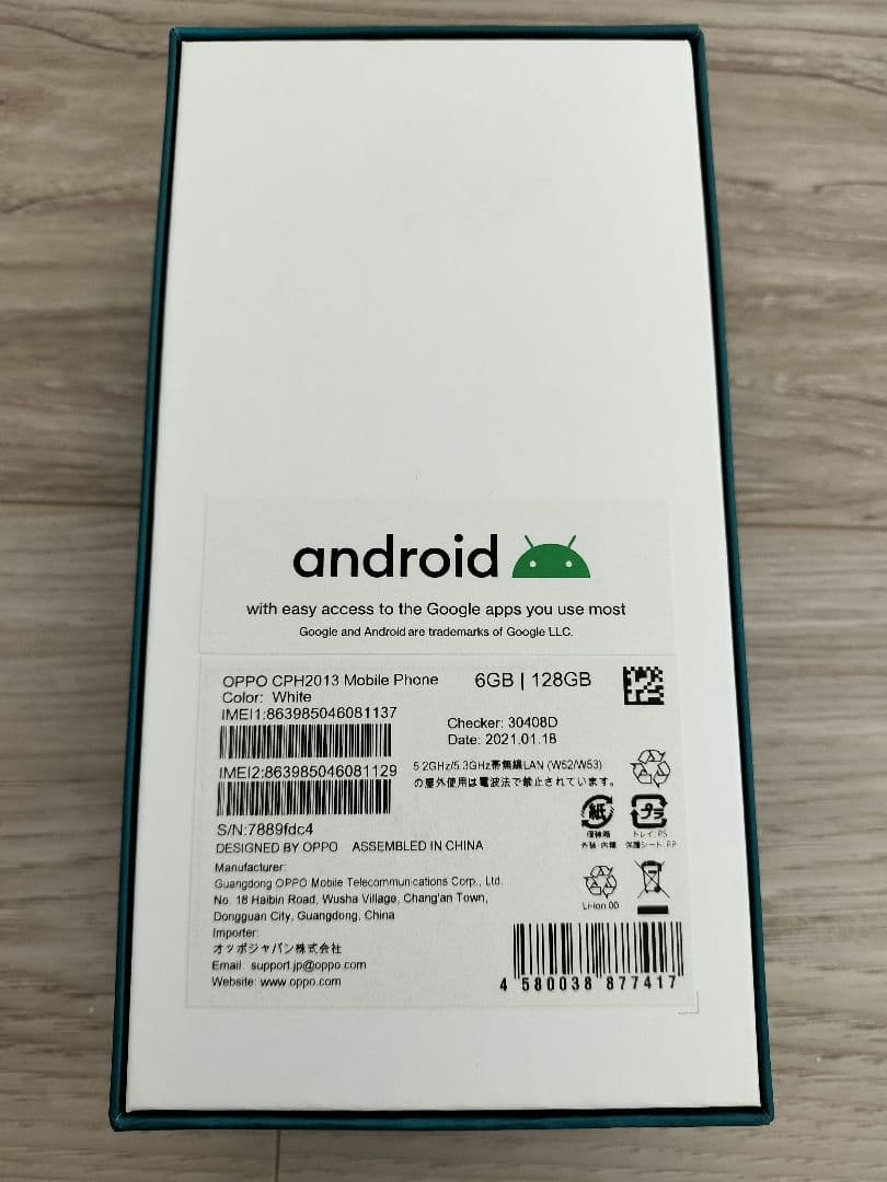 OPPO Reno3 A 本体 純正充電器・イヤフォン付き