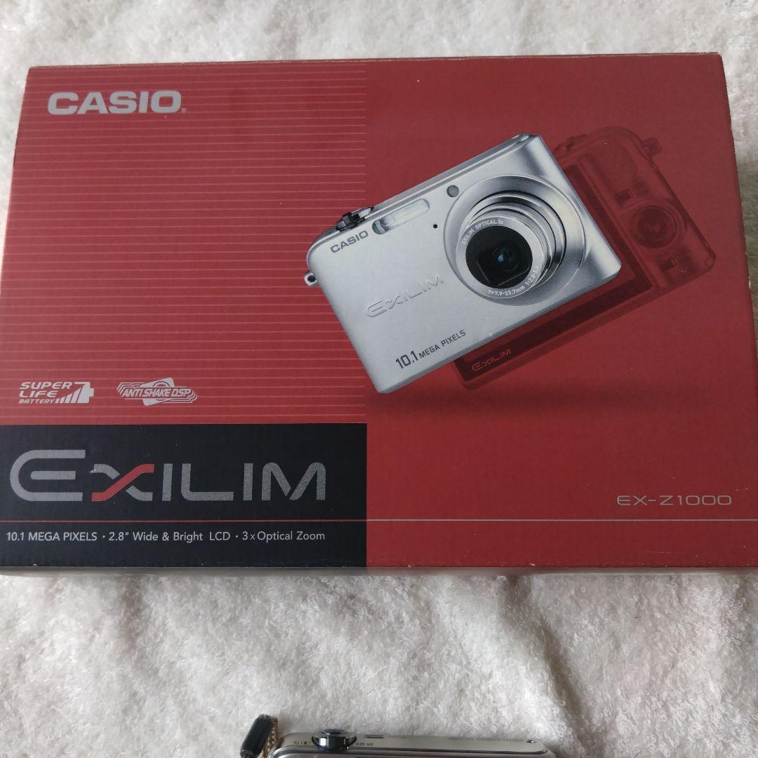 【極美品】CASIO EXILIM EX-Z1000 デジカメ シルバー 動作品