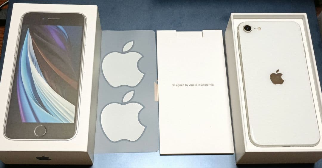 セール！美品！iphone SE 白　64G