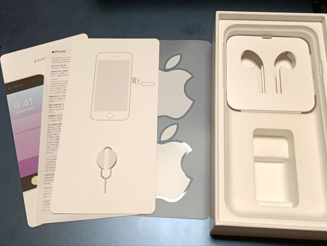 セール！美品！iphone SE 白　64G