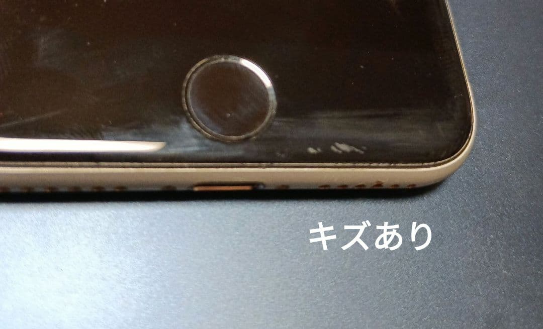 セール！美品！iphone SE 白　64G