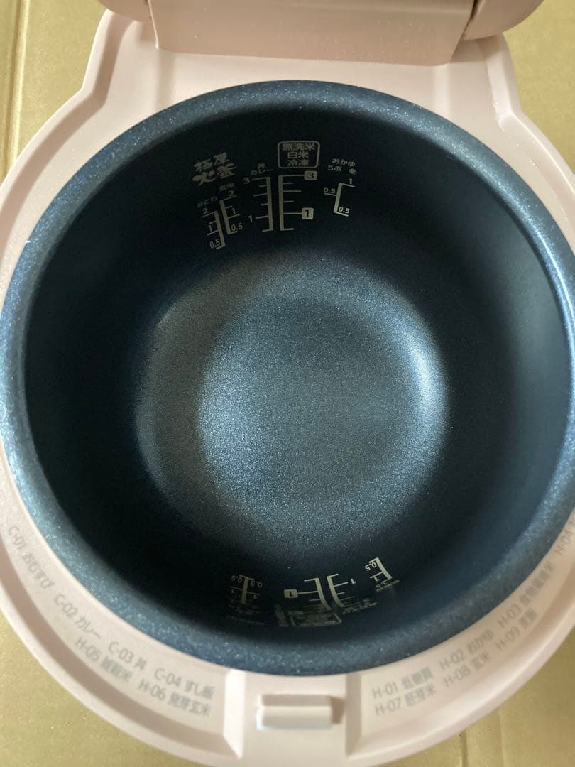 【しんがし】アイリスオーヤマ 炊飯器3合炊き ピンク