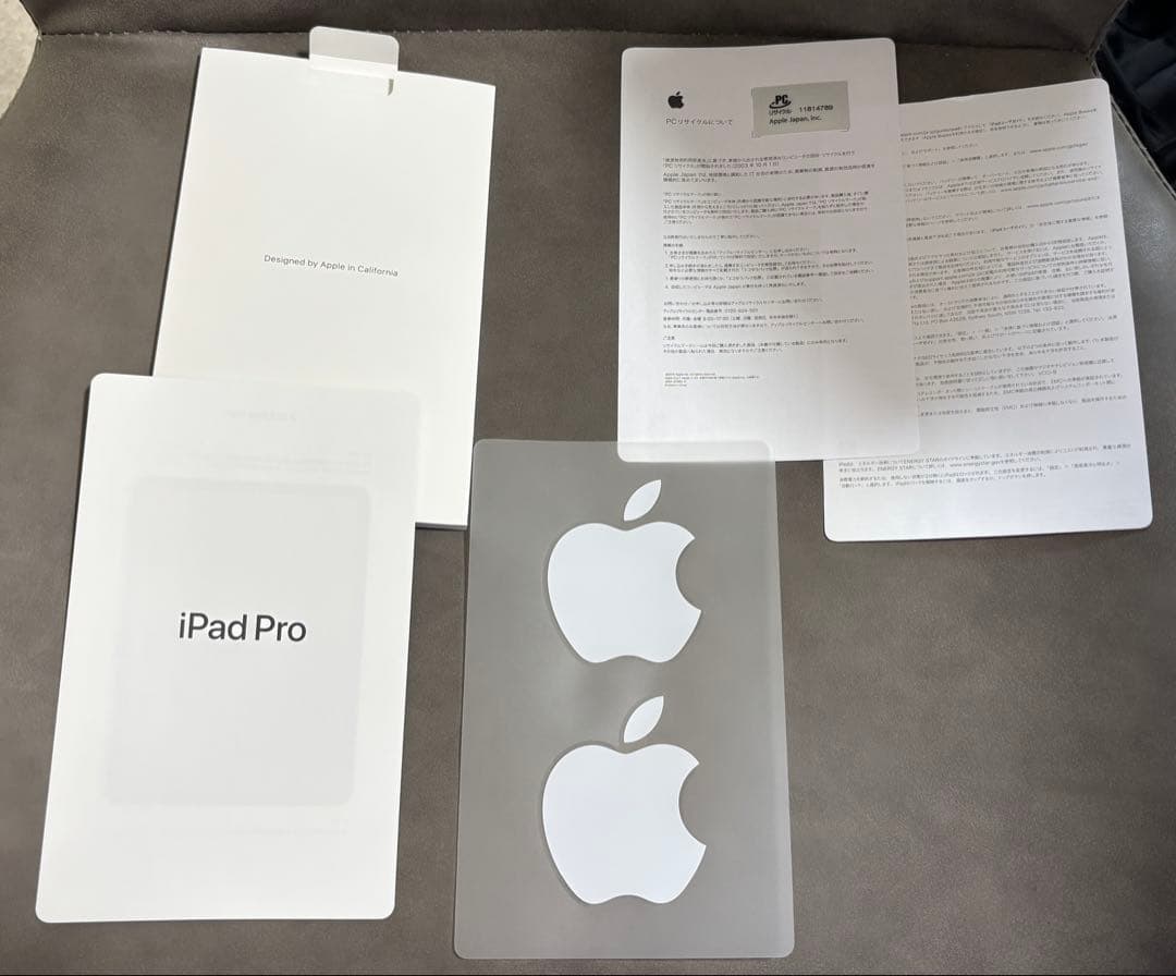 iPad Pro 11インチ第二世代、Apple pencil第二世代セット