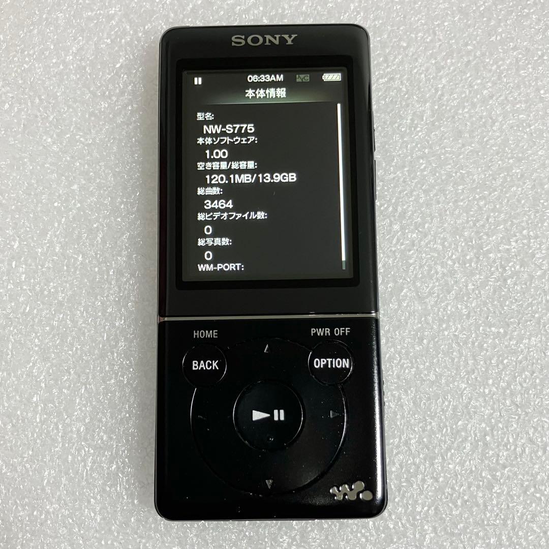 【超美品　バッテリー良好】　ソニー　ウォークマン　NW-S775 16GB くろ